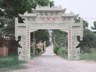 村口牌坊單門(mén)牌樓的制作的吉祥寓意
