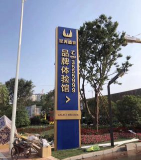 不銹鋼雕塑的制作過程是怎樣的？米藍雕塑告訴你
