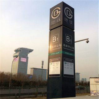 城市雕塑按照功能怎么分類(lèi)？