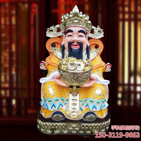 笑面文財神_玻璃鋼擺件廠家直銷元寶財神爺?shù)袼?>
                                <h2>笑面文財神_玻璃鋼擺件廠家直銷元寶財神爺?shù)袼?參數(shù)說明</h2>
                                                                        <table>
                                      <tr>
                                        <th>產(chǎn)品標題</th>
                                        <td>笑面文財神_玻璃鋼擺件廠家直銷元寶財神爺?shù)袼?/td>
                                      </tr>
                                      <tr>
                                        <th>發(fā)布時間</th>
                                        <td>2019-12-13 12:03</td>
                                      </tr>
                                      <tr>
                                        <th>價格</th>
                                        <td><span>電話咨詢</td>
                                      </tr>
                                                                              <tr>
                                          <th>制作材質(zhì)</th>
                                          <td>玻璃鋼</td>
                                        </tr>
                                                                              <tr>
                                          <th>雕刻內(nèi)容</th>
                                          <td>宗教、佛像</td>
                                        </tr>
                                                                              <tr>
                                          <th>其他</th>
                                          <td>彩繪</td>
                                        </tr>
                                                                          </table>
                                <h2>笑面文財神_玻璃鋼擺件廠家直銷元寶財神爺?shù)袼?詳細說明</h2>
                                <p>玉海雕塑是一家綜合性的雕塑公司，擁有多款笑面文財神雕塑模型，可加工定制多種笑面文財神雕塑，支持材質(zhì)、樣式、風格、尺寸大小等方面的調(diào)整修改定制。我們所加工制作的笑面文財神雕塑質(zhì)優(yōu)價廉，遍布全國多個省市地區(qū)，想要了解更多案例圖片，請電話或微信咨詢。材質(zhì)、大小、樣式等都可以按需定制，還可根據(jù)您提供給的笑面文財神雕塑樣圖進行制作！如有相關(guān)需求，歡迎致電（微信同號）：<span>150-3119-9663</span></p>
                                                                <div   class=