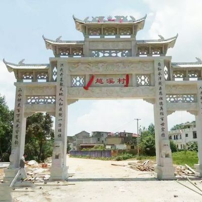 農(nóng)村石大門-村莊石門村口石牌坊修建要點(diǎn)和意境美