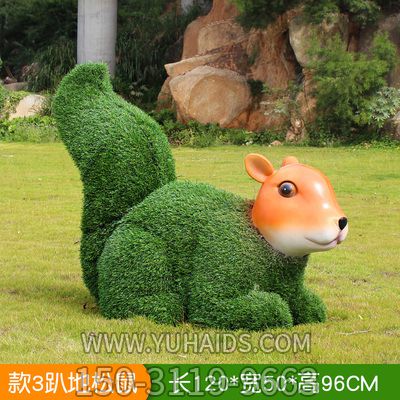 草坪戶外創(chuàng)意趴著的松鼠雕塑、