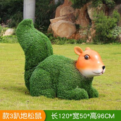 草坪戶外創(chuàng)意趴著的松鼠雕塑、