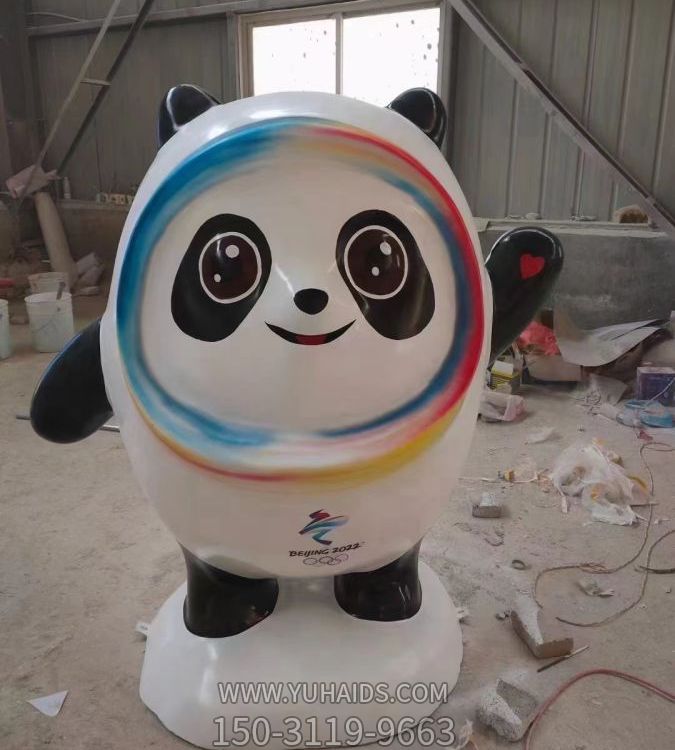 玻璃鋼冰墩墩雕塑，商場(chǎng)大廈美陳擺件