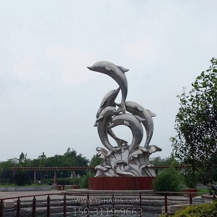 抽象創(chuàng)意景觀不銹鋼戶(hù)外廣場(chǎng)大型擺件海豚雕塑