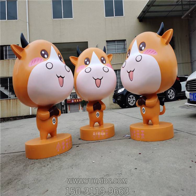 玻璃鋼卡通小?？蓯蹌游锏袼茉煨?>
                                <h2>玻璃鋼卡通小牛可愛動物雕塑造型.參數(shù)說明</h2>
                                                                        <table>
                                      <tr>
                                        <th>產(chǎn)品標(biāo)題</th>
                                        <td>玻璃鋼卡通小?？蓯蹌游锏袼茉煨?/td>
                                      </tr>
                                      <tr>
                                        <th>發(fā)布時間</th>
                                        <td>2023-06-07 09:10</td>
                                      </tr>
                                      <tr>
                                        <th>價格</th>
                                        <td><span>電話咨詢</td>
                                      </tr>
                                                                              <tr>
                                          <th>雕刻內(nèi)容</th>
                                          <td>動物、牛、動物</td>
                                        </tr>
                                                                              <tr>
                                          <th>其他</th>
                                          <td>卡通</td>
                                        </tr>
                                                                              <tr>
                                          <th>制作材質(zhì)</th>
                                          <td>玻璃鋼</td>
                                        </tr>
                                                                          </table>
                                <h2>玻璃鋼卡通小?？蓯蹌游锏袼茉煨?詳細(xì)說明</h2>
                                <p>玉海雕塑是一家綜合性的雕塑公司，擁有多款玻璃鋼卡通小?？蓯蹌游锏袼茉煨湍Ｐ停杉庸ざㄖ贫喾N玻璃鋼卡通小?？蓯蹌游锏袼茉煨?，支持材質(zhì)、樣式、風(fēng)格、尺寸大小等方面的調(diào)整修改定制。我們所加工制作的玻璃鋼卡通小?？蓯蹌游锏袼茉煨唾|(zhì)優(yōu)價廉，遍布全國多個省市地區(qū)，想要了解更多案例圖片，請電話或微信咨詢。材質(zhì)、大小、樣式等都可以按需定制，還可根據(jù)您提供給的玻璃鋼卡通小?？蓯蹌游锏袼茉煨蜆訄D進(jìn)行制作！如有相關(guān)需求，歡迎致電（微信同號）：<span>150-3119-9663</span></p>
                                                                <div   class=