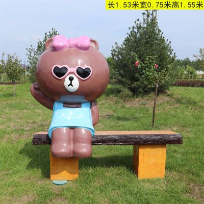 卡通維尼熊裝飾座椅，公園園林休息長凳子