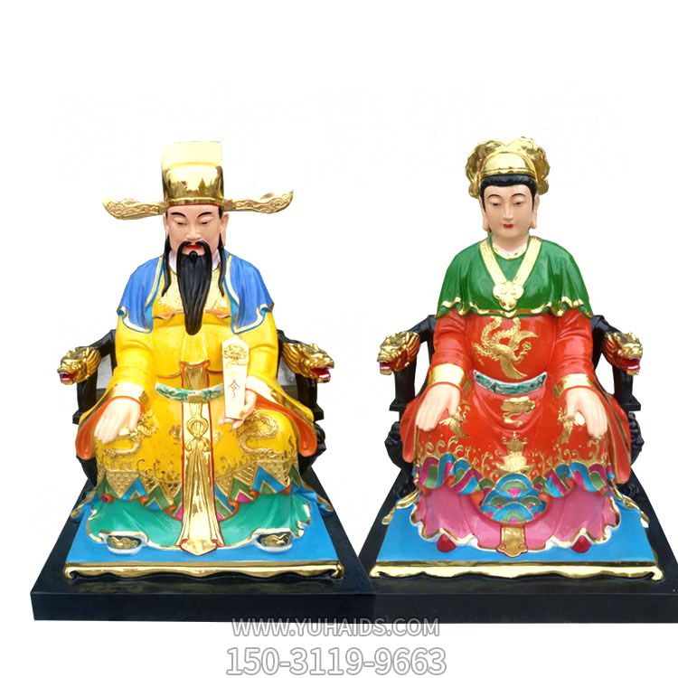 佛像寺廟玻璃鋼彩繪城隍奶奶城隍爺?shù)袼?>
                                <h2>佛像寺廟玻璃鋼彩繪城隍奶奶城隍爺?shù)袼?參數(shù)說明</h2>
                                                                        <table>
                                      <tr>
                                        <th>產(chǎn)品標題</th>
                                        <td>佛像寺廟玻璃鋼彩繪城隍奶奶城隍爺?shù)袼?/td>
                                      </tr>
                                      <tr>
                                        <th>發(fā)布時間</th>
                                        <td>2023-06-07 09:57</td>
                                      </tr>
                                      <tr>
                                        <th>價格</th>
                                        <td><span>電話咨詢</td>
                                      </tr>
                                                                              <tr>
                                          <th>雕刻內(nèi)容</th>
                                          <td>佛像</td>
                                        </tr>
                                                                              <tr>
                                          <th>制作材質(zhì)</th>
                                          <td>玻璃鋼</td>
                                        </tr>
                                                                              <tr>
                                          <th>其他</th>
                                          <td>彩繪</td>
                                        </tr>
                                                                          </table>
                                <h2>佛像寺廟玻璃鋼彩繪城隍奶奶城隍爺?shù)袼?詳細說明</h2>
                                <p>玉海雕塑是一家綜合性的雕塑公司，擁有多款佛像寺廟玻璃鋼彩繪城隍奶奶城隍爺?shù)袼苣Ｐ?，可加工定制多種佛像寺廟玻璃鋼彩繪城隍奶奶城隍爺?shù)袼?，支持材質(zhì)、樣式、風(fēng)格、尺寸大小等方面的調(diào)整修改定制。我們所加工制作的佛像寺廟玻璃鋼彩繪城隍奶奶城隍爺?shù)袼苜|(zhì)優(yōu)價廉，遍布全國多個省市地區(qū)，想要了解更多案例圖片，請電話或微信咨詢。材質(zhì)、大小、樣式等都可以按需定制，還可根據(jù)您提供給的佛像寺廟玻璃鋼彩繪城隍奶奶城隍爺?shù)袼軜訄D進行制作！如有相關(guān)需求，歡迎致電（微信同號）：<span>150-3119-9663</span></p>
                                                                <div   class=