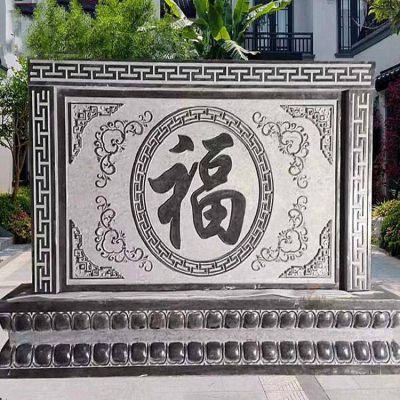 庭院別墅迎門墻青石浮雕中式壁畫(huà)雕塑