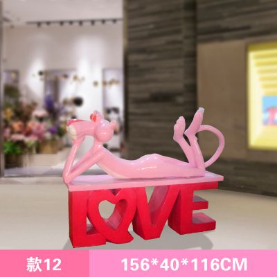 室內(nèi)樹脂可愛(ài)童趣粉紅豹雕塑