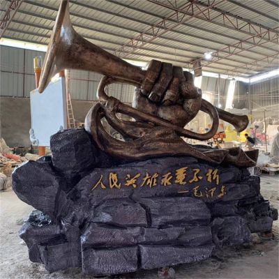 玻璃鋼鑄銅大型廣場勝利的號(hào)角主題紅軍文化雕塑