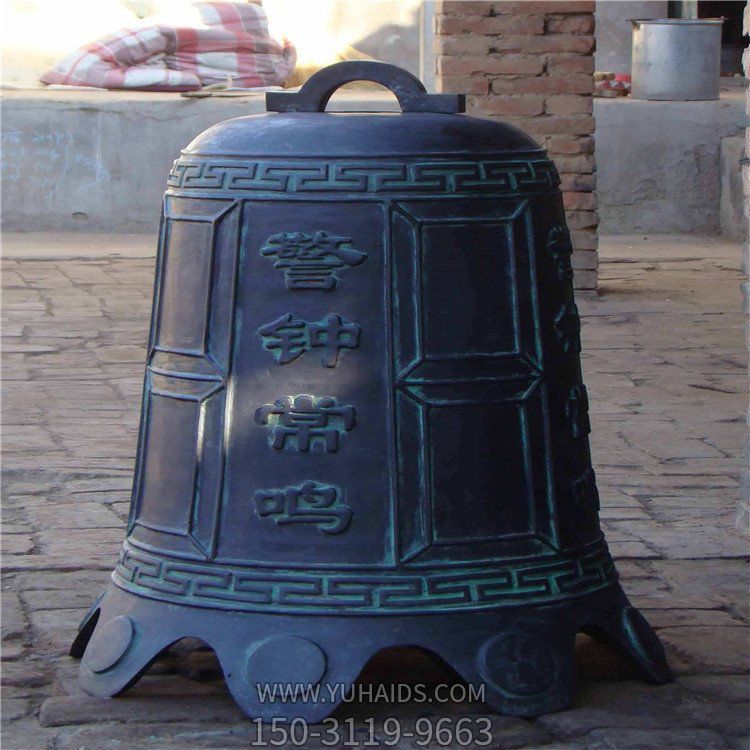 鑄鐵仿銅寺院警鐘長(zhǎng)鳴 戶(hù)外裝飾擺件鐘雕塑