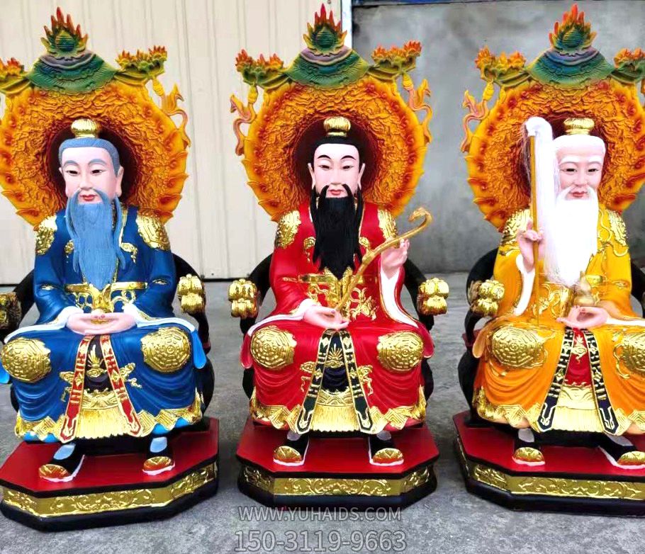 太上老君、上清靈寶天尊、三清道祖玻璃鋼彩繪神佛三清祖師雕塑