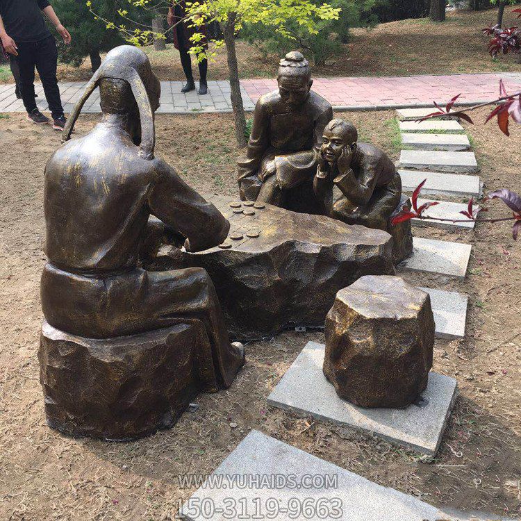 下棋，公園情景銅雕雕塑