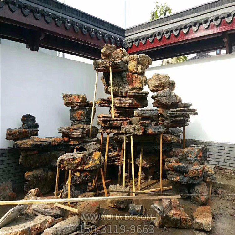 庭院疊石假山，千層石奇石庭院假山制作雕塑