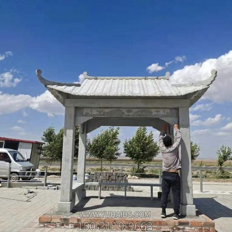 戶(hù)外園林?jǐn)[放天然青石雕刻四角涼亭雕塑