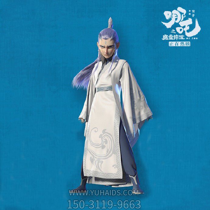 兒童樂園擺放玻璃鋼龍?zhí)臃抡婵ㄍǖ袼?>
                                <h2>兒童樂園擺放玻璃鋼龍?zhí)臃抡婵ㄍǖ袼?參數(shù)說明</h2>
                                                                        <table>
                                      <tr>
                                        <th>產(chǎn)品標(biāo)題</th>
                                        <td>兒童樂園擺放玻璃鋼龍?zhí)臃抡婵ㄍǖ袼?/td>
                                      </tr>
                                      <tr>
                                        <th>發(fā)布時(shí)間</th>
                                        <td>2023-06-07 11:57</td>
                                      </tr>
                                      <tr>
                                        <th>價(jià)格</th>
                                        <td><span>電話咨詢</td>
                                      </tr>
                                                                              <tr>
                                          <th>雕刻內(nèi)容</th>
                                          <td>龍</td>
                                        </tr>
                                                                              <tr>
                                          <th>其他</th>
                                          <td>卡通、仿真</td>
                                        </tr>
                                                                              <tr>
                                          <th>制作材質(zhì)</th>
                                          <td>玻璃鋼</td>
                                        </tr>
                                                                          </table>
                                <h2>兒童樂園擺放玻璃鋼龍?zhí)臃抡婵ㄍǖ袼?詳細(xì)說明</h2>
                                <p>玉海雕塑是一家綜合性的雕塑公司，擁有多款兒童樂園擺放玻璃鋼龍?zhí)臃抡婵ㄍǖ袼苣Ｐ?，可加工定制多種兒童樂園擺放玻璃鋼龍?zhí)臃抡婵ㄍǖ袼?，支持材質(zhì)、樣式、風(fēng)格、尺寸大小等方面的調(diào)整修改定制。我們所加工制作的兒童樂園擺放玻璃鋼龍?zhí)臃抡婵ㄍǖ袼苜|(zhì)優(yōu)價(jià)廉，遍布全國(guó)多個(gè)省市地區(qū)，想要了解更多案例圖片，請(qǐng)電話或微信咨詢。材質(zhì)、大小、樣式等都可以按需定制，還可根據(jù)您提供給的兒童樂園擺放玻璃鋼龍?zhí)臃抡婵ㄍǖ袼軜訄D進(jìn)行制作！如有相關(guān)需求，歡迎致電（微信同號(hào)）：<span>150-3119-9663</span></p>
                                                                <div   class=