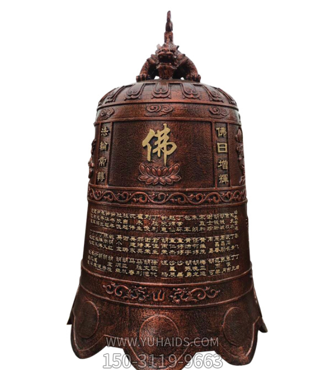玻璃鋼仿銅佛鐘，吊鐘雕塑