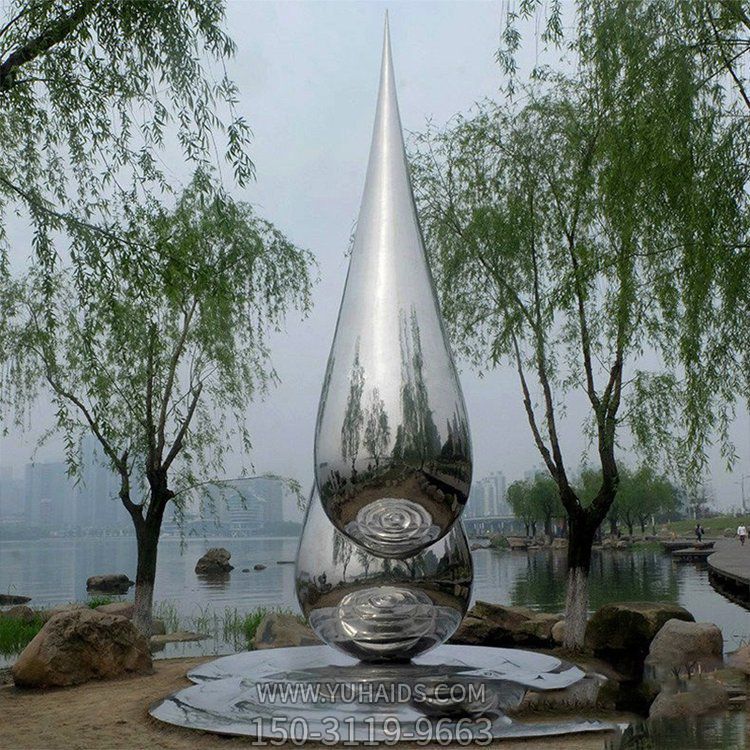 不銹鋼水滴，雨滴景觀雕塑