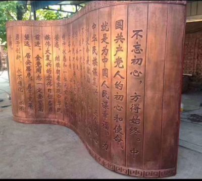 鑄銅浮雕書簡，刻字古書畫軸