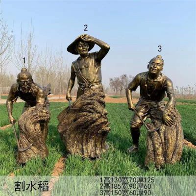 割水稻收稻子人物雕塑，民俗農(nóng)忙生活干活人物塑像