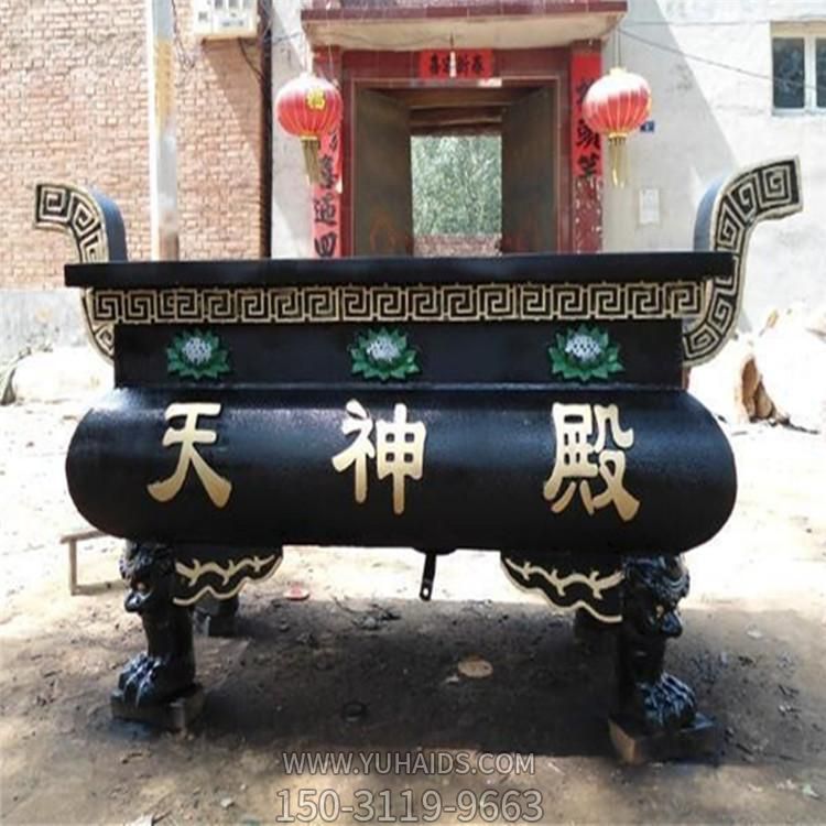 鑄鐵噴漆長(zhǎng)形燒紙香爐寺廟祠堂戶(hù)外擺放雕塑