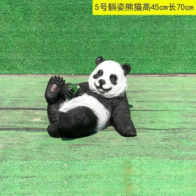 玻璃鋼仿真熊貓，躺地上的熊貓雕塑