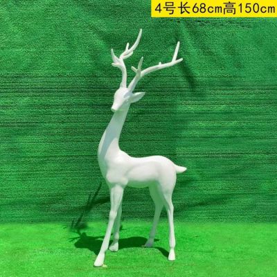 1米5高梅花鹿，玻璃鋼材質(zhì)，白色，可改色