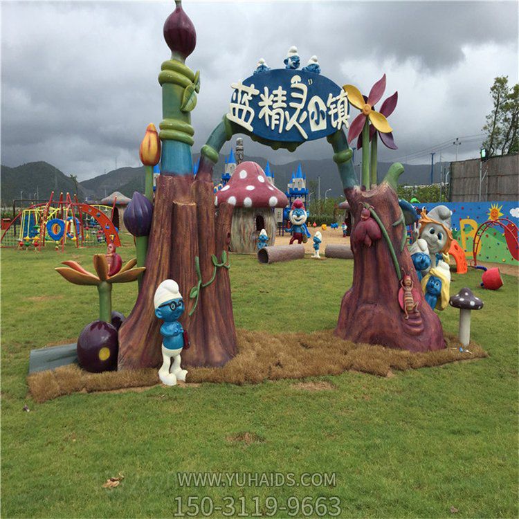 兒童樂(lè)園戶外擺放玻璃鋼卡通藍(lán)精靈小鎮(zhèn)拱門(mén)雕塑