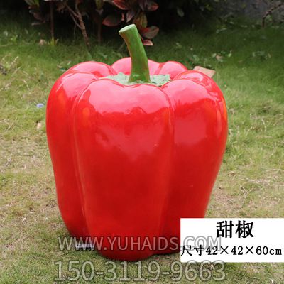 幼兒園大型戶外仿真植物假蔬菜甜椒雕塑農場景觀玻璃鋼模型擺件園區(qū)裝飾