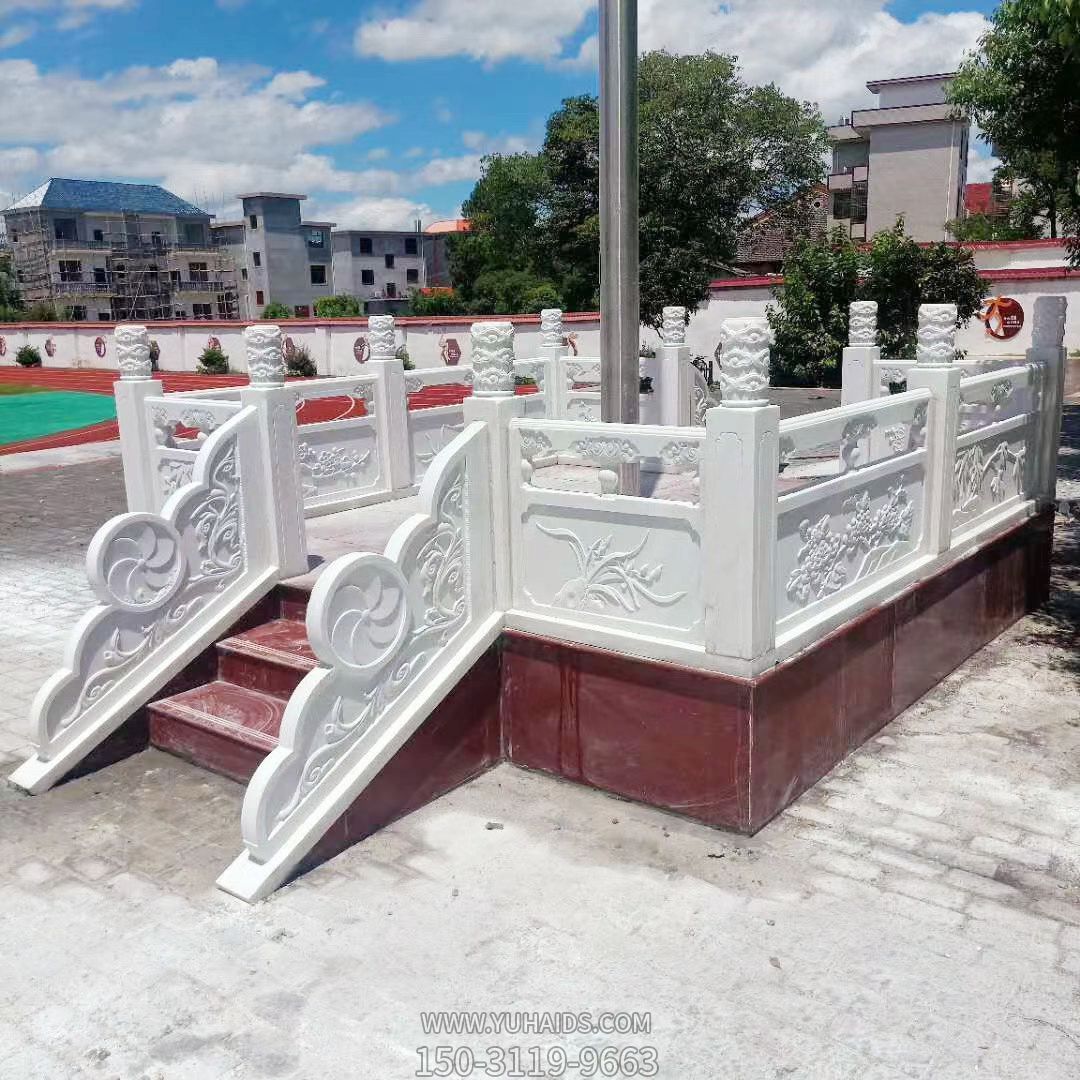 漢白玉旗臺，學校升旗臺欄桿雕塑