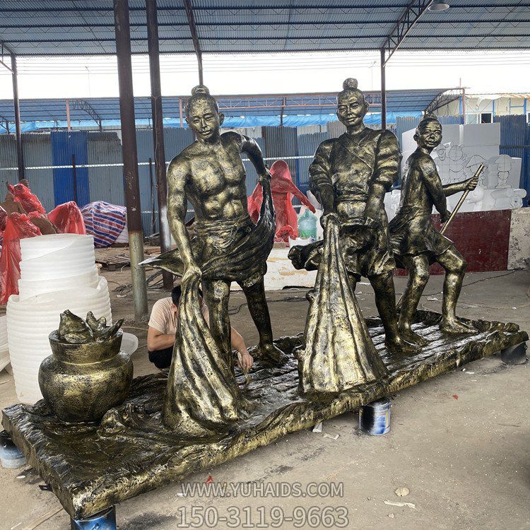捕魚，玻璃鋼仿銅民俗生活人物情景雕塑