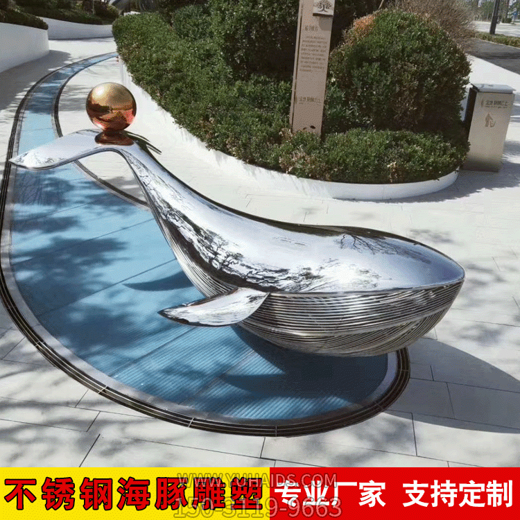 鏡面不銹鋼海豚，公園創(chuàng)意動物情景雕塑