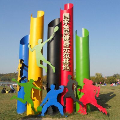 園林?jǐn)[放不銹鋼運(yùn)動(dòng)標(biāo)識景觀雕塑