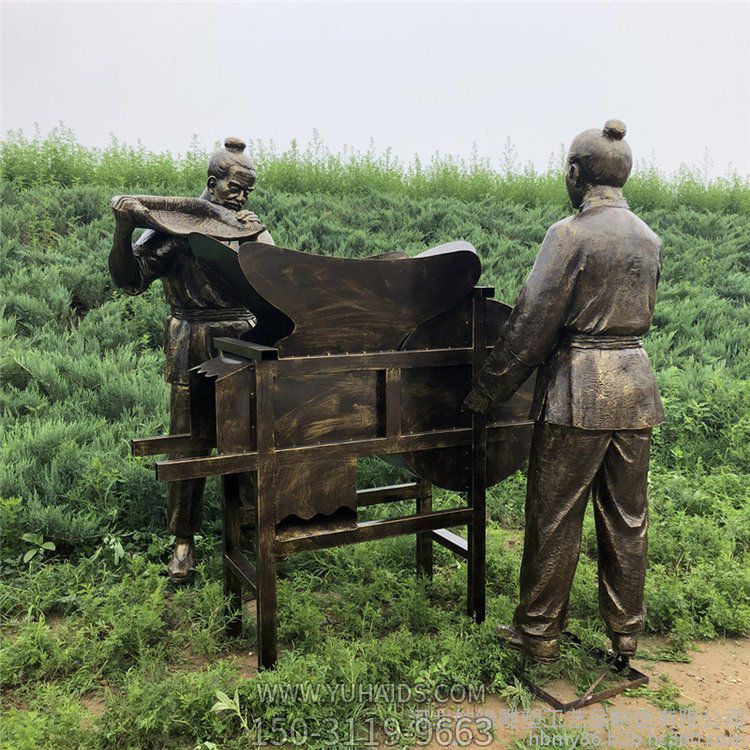 南方收糧工具吹風(fēng)機(jī)雕塑，可吹去糧食中的麥殼雜草等較輕的異物