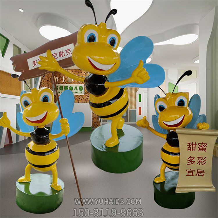 卡通蜜蜂雕塑戶(hù)外園林景觀昆蟲(chóng)擺件