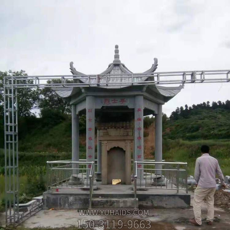村莊園林景觀大理石雕刻中式?jīng)鐾さ袼?>
                                <h2>村莊園林景觀大理石雕刻中式?jīng)鐾さ袼?參數(shù)說明</h2>
                                                                        <table>
                                      <tr>
                                        <th>產(chǎn)品標題</th>
                                        <td>村莊園林景觀大理石雕刻中式?jīng)鐾さ袼?/td>
                                      </tr>
                                      <tr>
                                        <th>發(fā)布時間</th>
                                        <td>2023-06-07 16:11</td>
                                      </tr>
                                      <tr>
                                        <th>價格</th>
                                        <td><span>電話咨詢</td>
                                      </tr>
                                                                              <tr>
                                          <th>雕刻內(nèi)容</th>
                                          <td>園林、涼亭、園林</td>
                                        </tr>
                                                                              <tr>
                                          <th>制作材質(zhì)</th>
                                          <td>石雕、大理石、石雕</td>
                                        </tr>
                                                                              <tr>
                                          <th>其他</th>
                                          <td>景觀</td>
                                        </tr>
                                                                          </table>
                                <h2>村莊園林景觀大理石雕刻中式?jīng)鐾さ袼?詳細說明</h2>
                                <p>玉海雕塑是一家綜合性的雕塑公司，擁有多款村莊園林景觀大理石雕刻中式?jīng)鐾さ袼苣Ｐ?，可加工定制多種村莊園林景觀大理石雕刻中式?jīng)鐾さ袼?，支持材質(zhì)、樣式、風格、尺寸大小等方面的調(diào)整修改定制。我們所加工制作的村莊園林景觀大理石雕刻中式?jīng)鐾さ袼苜|(zhì)優(yōu)價廉，遍布全國多個省市地區(qū)，想要了解更多案例圖片，請電話或微信咨詢。材質(zhì)、大小、樣式等都可以按需定制，還可根據(jù)您提供給的村莊園林景觀大理石雕刻中式?jīng)鐾さ袼軜訄D進行制作！如有相關需求，歡迎致電（微信同號）：<span>150-3119-9663</span></p>
                                                                <div   class=