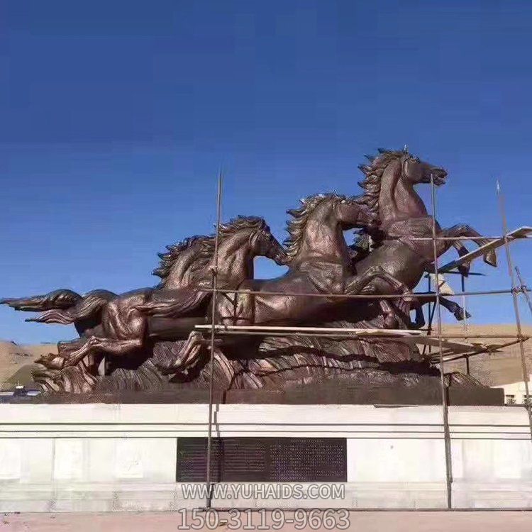 銅雕戶外廣場(chǎng)大型馬群雕塑擺件