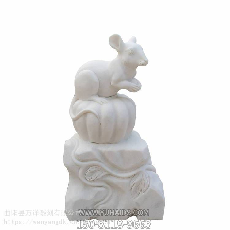 十二生肖鼠，漢白玉石雕擺件雕塑