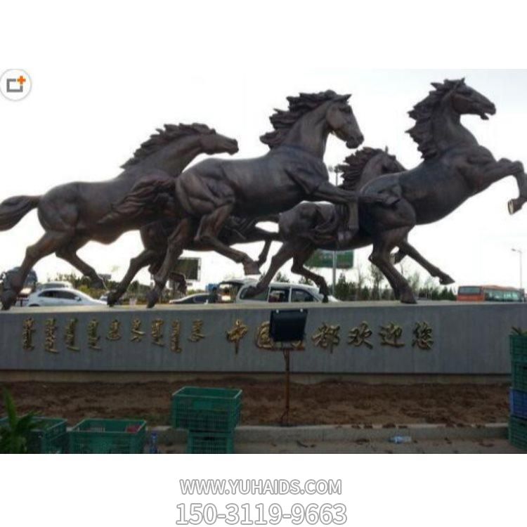 大型廣場(chǎng)紫銅鑄造戶外動(dòng)物銅馬群雕塑  