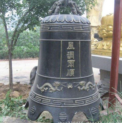 風調(diào)雨順鑄銅鐘，吊鐘，掛鐘