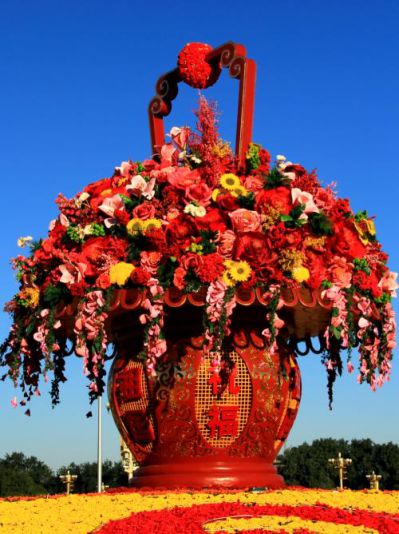 戶(hù)外廣場(chǎng)大型景觀(guān)國(guó)慶花壇大花籃雕塑