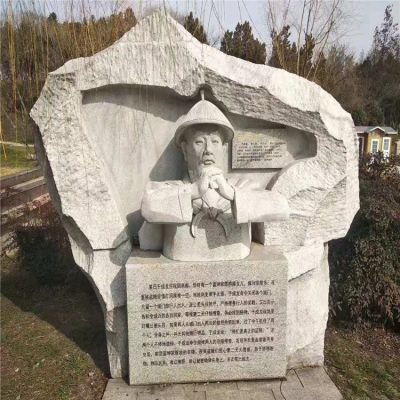 歷史名人于成龍，浮刻石雕景觀塑像