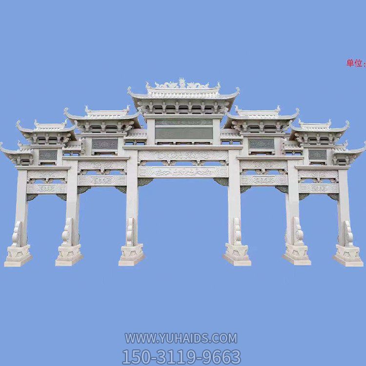 漢白玉浮雕仿五門(mén)樓牌坊新農(nóng)村建設(shè)裝飾石牌坊雕塑