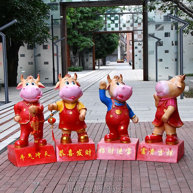 商場擺放四個喜慶招財(cái)?shù)牟Ａт撆５袼?>
                                <h2>商場擺放四個喜慶招財(cái)?shù)牟Ａт撆５袼?參數(shù)說明</h2>
                                                                        <table>
                                      <tr>
                                        <th>產(chǎn)品標(biāo)題</th>
                                        <td>商場擺放四個喜慶招財(cái)?shù)牟Ａт撆５袼?/td>
                                      </tr>
                                      <tr>
                                        <th>發(fā)布時間</th>
                                        <td>2023-06-07 18:11</td>
                                      </tr>
                                      <tr>
                                        <th>價格</th>
                                        <td><span>電話咨詢</td>
                                      </tr>
                                                                              <tr>
                                          <th>雕刻內(nèi)容</th>
                                          <td>牛</td>
                                        </tr>
                                                                              <tr>
                                          <th>制作材質(zhì)</th>
                                          <td>玻璃鋼</td>
                                        </tr>
                                                                              <tr>
                                          <th>應(yīng)用場所</th>
                                          <td>商場</td>
                                        </tr>
                                                                          </table>
                                <h2>商場擺放四個喜慶招財(cái)?shù)牟Ａт撆５袼?詳細(xì)說明</h2>
                                <p>玉海雕塑是一家綜合性的雕塑公司，擁有多款商場擺放四個喜慶招財(cái)?shù)牟Ａт撆５袼苣Ｐ?，可加工定制多種商場擺放四個喜慶招財(cái)?shù)牟Ａт撆５袼?，支持材質(zhì)、樣式、風(fēng)格、尺寸大小等方面的調(diào)整修改定制。我們所加工制作的商場擺放四個喜慶招財(cái)?shù)牟Ａт撆５袼苜|(zhì)優(yōu)價廉，遍布全國多個省市地區(qū)，想要了解更多案例圖片，請電話或微信咨詢。材質(zhì)、大小、樣式等都可以按需定制，還可根據(jù)您提供給的商場擺放四個喜慶招財(cái)?shù)牟Ａт撆５袼軜訄D進(jìn)行制作！如有相關(guān)需求，歡迎致電（微信同號）：<span>150-3119-9663</span></p>
                                                                <div   class=