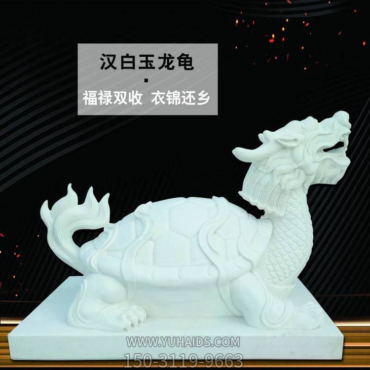 大理石石雕寺廟庭院福祿雙收龍龜?shù)袼?>
                                <h2>大理石石雕寺廟庭院福祿雙收龍龜?shù)袼?參數(shù)說明</h2>
                                                                        <table>
                                      <tr>
                                        <th>產(chǎn)品標(biāo)題</th>
                                        <td>大理石石雕寺廟庭院福祿雙收龍龜?shù)袼?/td>
                                      </tr>
                                      <tr>
                                        <th>發(fā)布時間</th>
                                        <td>2023-06-07 18:14</td>
                                      </tr>
                                      <tr>
                                        <th>價格</th>
                                        <td><span>電話咨詢</td>
                                      </tr>
                                                                              <tr>
                                          <th>雕刻內(nèi)容</th>
                                          <td>龍、龍龜</td>
                                        </tr>
                                                                              <tr>
                                          <th>制作材質(zhì)</th>
                                          <td>石雕、大理石、石雕</td>
                                        </tr>
                                                                          </table>
                                <h2>大理石石雕寺廟庭院福祿雙收龍龜?shù)袼?詳細說明</h2>
                                <p>玉海雕塑是一家綜合性的雕塑公司，擁有多款大理石石雕寺廟庭院福祿雙收龍龜?shù)袼苣Ｐ停杉庸ざㄖ贫喾N大理石石雕寺廟庭院福祿雙收龍龜?shù)袼?，支持材質(zhì)、樣式、風(fēng)格、尺寸大小等方面的調(diào)整修改定制。我們所加工制作的大理石石雕寺廟庭院福祿雙收龍龜?shù)袼苜|(zhì)優(yōu)價廉，遍布全國多個省市地區(qū)，想要了解更多案例圖片，請電話或微信咨詢。材質(zhì)、大小、樣式等都可以按需定制，還可根據(jù)您提供給的大理石石雕寺廟庭院福祿雙收龍龜?shù)袼軜訄D進行制作！如有相關(guān)需求，歡迎致電（微信同號）：<span>150-3119-9663</span></p>
                                                                <div   class=