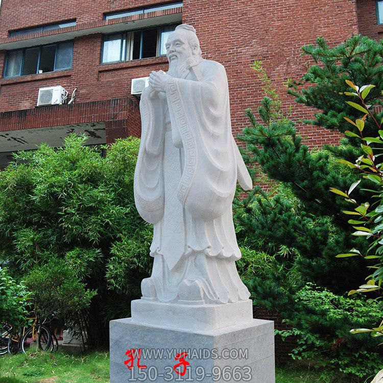 校園孔子像，漢白玉大理石石刻孔子雕塑