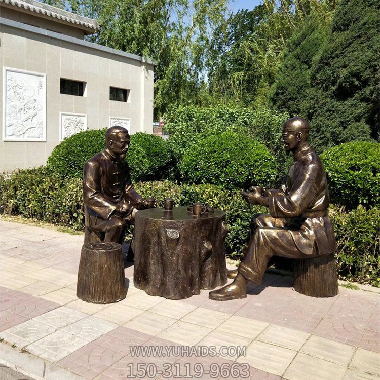 喝茶，玻璃鋼仿銅場景人物雕塑