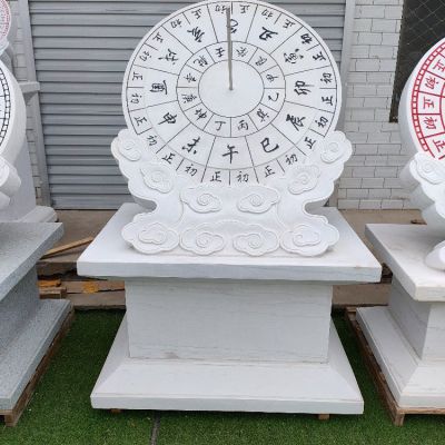 漢白玉日晷石雕擺件，學(xué)校校園惜時(shí)主題雕塑