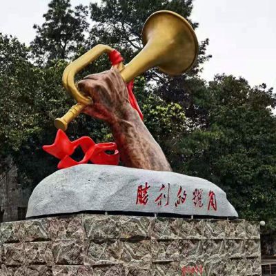 勝利的號(hào)角，革命軍事主題銅雕景觀